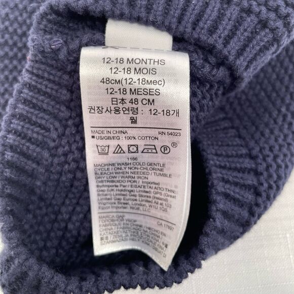 Navy Blue Knit Kids Beanie with Ears - Picture 4 of 5